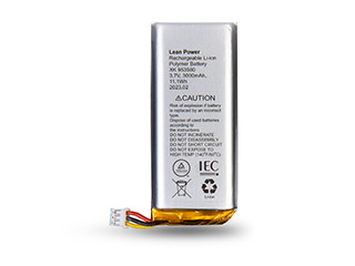 AJ-Hub2 Plus Battery