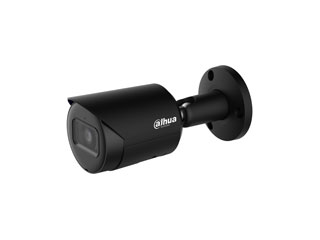 DH-IPC-HFW2541SP-S-28B-S2-B