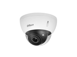 DH-IPC-HDBW5442EP-ZE-2712-S3