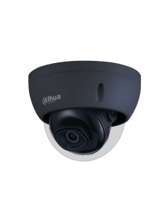DH-IPC-HDBW2541EP-S-28B-s2-B