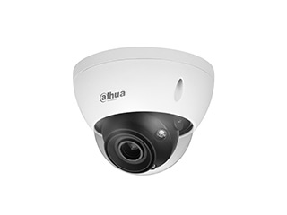 DH-IPC-HDBW5442EP-Z4E-S3