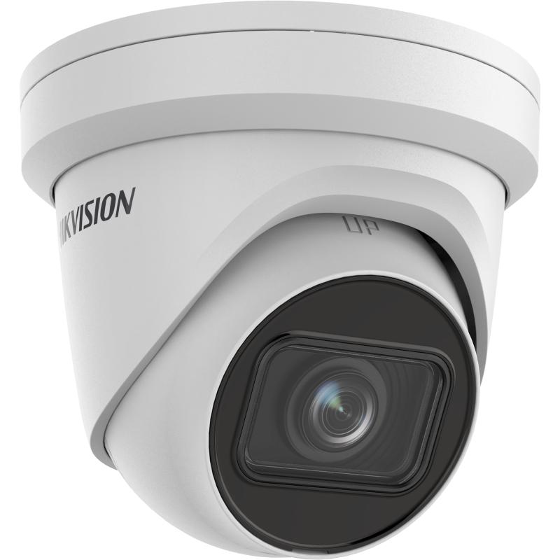 HIK DS-2CD2H43G2-IZS(2.8-12mm)
