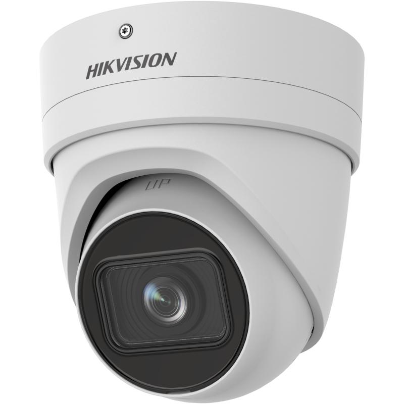 HIK DS-2CD2H26G2-IZS(2.8-12mm)