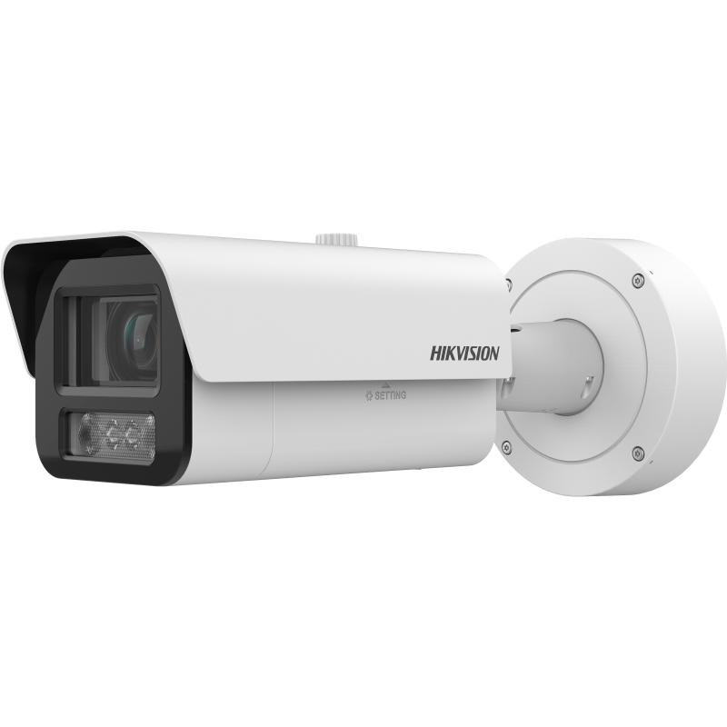 HIK iDS-2CD7A87G0-XZHSY(2.8-12mm)