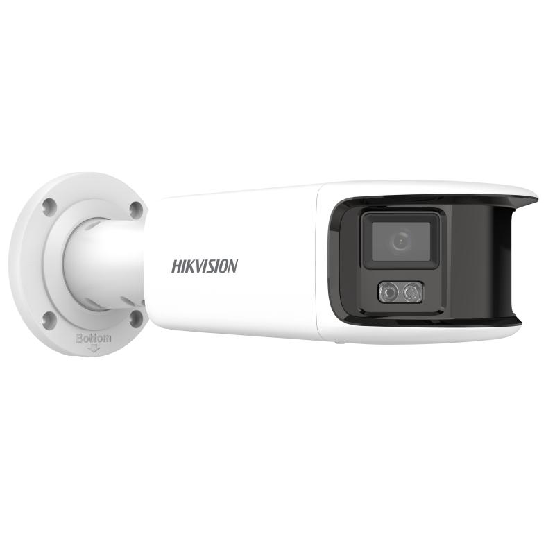HIK DS-2CD2T87G2P-LSU/SL(4mm)(C)