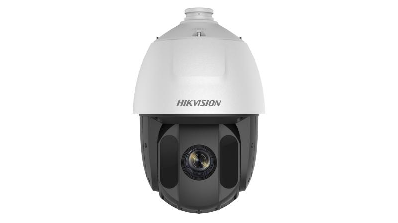 HIK DS-2AE5225TI-A