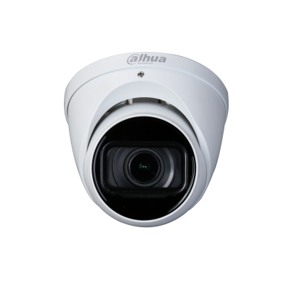DH-HAC-HDW2501TP-Z-A-S2